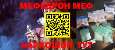 гашиш Кимры