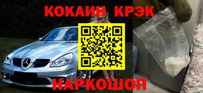 гашиш Кимры