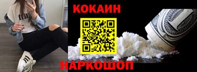 гидра Кинель