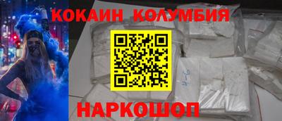 мдпв Кингисепп