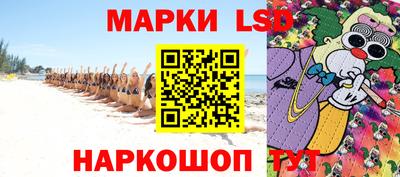 гашиш Кимры