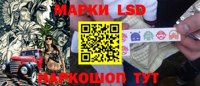 гашиш Кимры