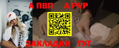 гашиш Кимры