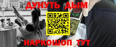 гашиш Кимры