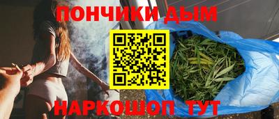 гашиш Кимры