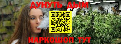 гашиш Кимры