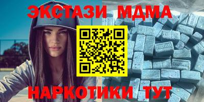 мдпв Кингисепп