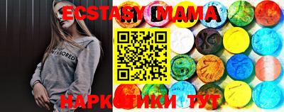 гашиш Кимры