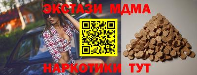 гашиш Кимры