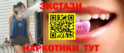 мдпв Кингисепп