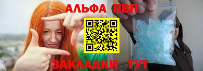 героин Конаково