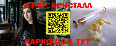 гашиш Кимры