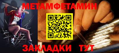 гашиш Кимры