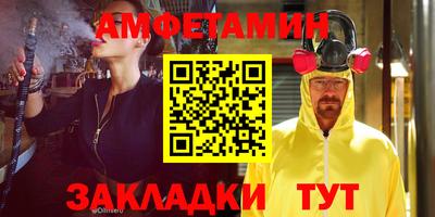 гашиш Кимры