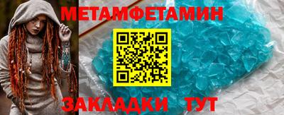 мдпв Кингисепп