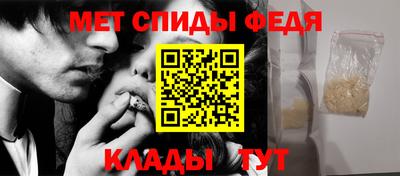 гашиш Кимры
