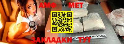 мдпв Кингисепп