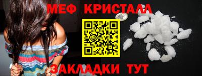 гидра Кинель