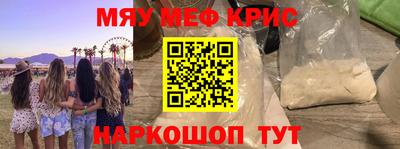 гашиш Кимры